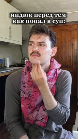 Вот такие мысли