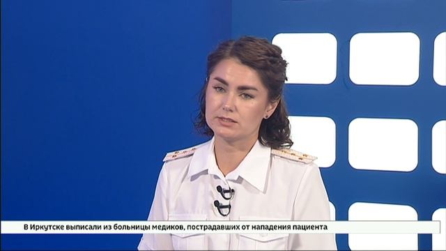 Гость в студии - начальник отдела таможенного оформления и контроля таможенного поста Аэропорта