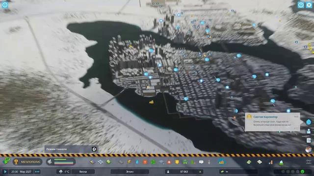 Развиваем город от маленькой деревни до огромного технологического центра ObsidianMode