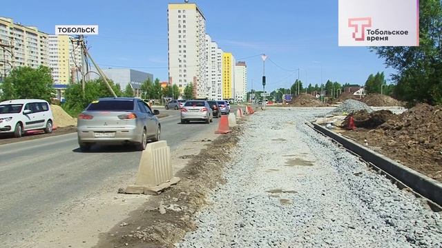 РЕМОНТ УЛИЦЫ ЧАРКОВА