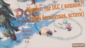 Геймплей DOGWALK, или как выгуливать ребенка :)