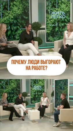 БЕСПЛАТНЫЙ ОНЛАЙН-КУРС «КОУЧИНГ: ОБЗОРНАЯ ЭКСКУРСИЯ»