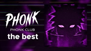 BEST SPEED UP PHONK MIX ※ 1 HOUR SPEED UP PHONK PLAYLIST MIX ※ Фонк