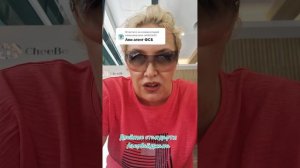 Двойные стандарты Азербайджана