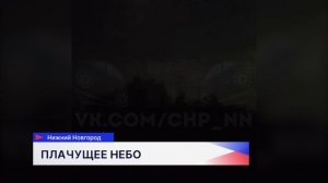 Грозы и ливни накрыли Нижегородскую область