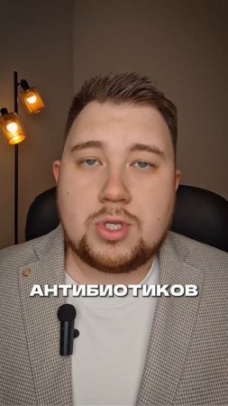 В Крыму начали промышленно выращивать душицу