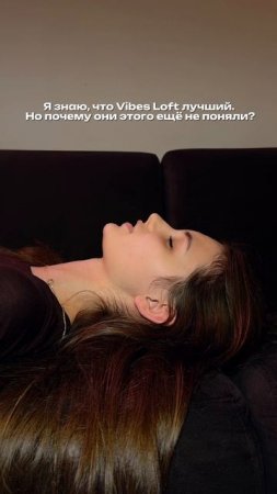 Каждый раз, когда кто-то бронирует не нас — где-то в лофте грустит админ.