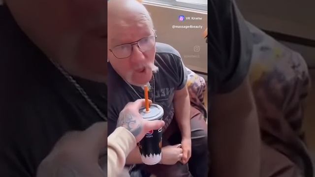 приколы с дедом