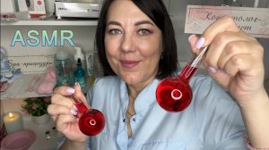 ASMR👩🔬МУРАШЕЧНЫЙ КОСМЕТОЛОГ💦ПОЛНОЕ ВИДЕО👇СМОТРИТЕ НА БУСТИ и в ПРЕМИУМ Дзен ПО ССЫЛКАМ В ОПИСАНИ