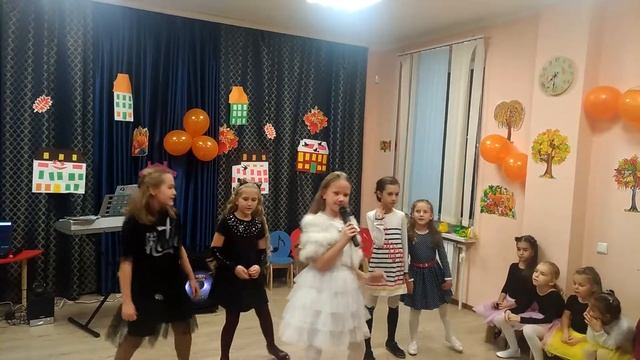 Осенний праздник