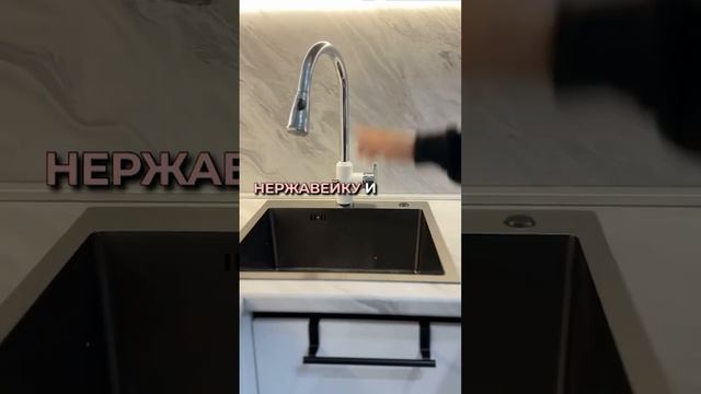 Огромная кухня в маленькой комнате #ремонтквартир #дизайнинтерьера #дизайндома