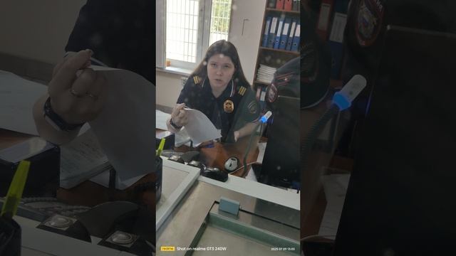 Мусора спалились на служебном подлоге в пользу денег . ОМВД ВНУКОВСКИЙ ЗАО ТиНАО Москвы.