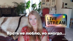 Жильцы. Отъезд. И другие новости.