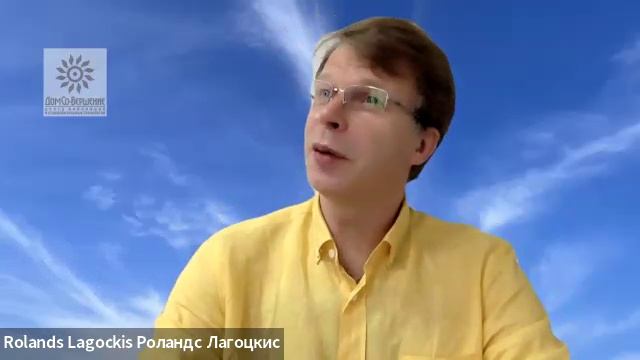 Ритмы_Мужчины и Женщины