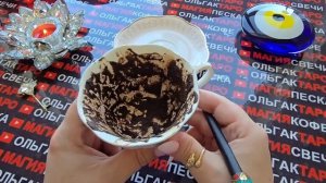 Гадание на кофейной гуще: что должно случится с вами😱чему быть что не миновать🔥❓