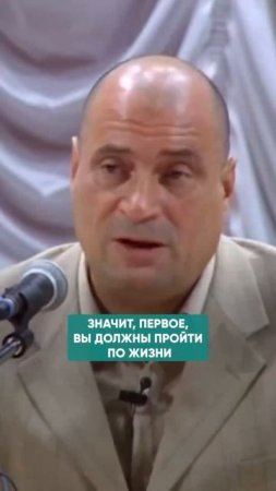 ПОЧЕМУ НЕ СКЛАДЫВАЕТСЯ ЛИЧНАЯ ЖИЗНЬ? #отношения #психология