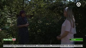 Комиссия по отбору участников конкурса на лучшее личное подсобное хозяйство осматривает подворья