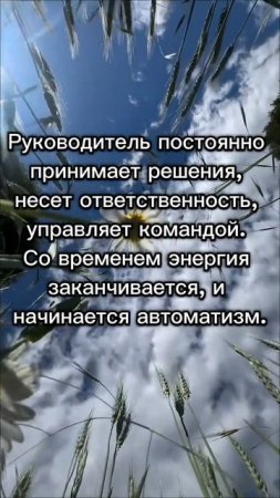 Регистрация