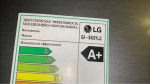 Как повысить температуру в холодильнике