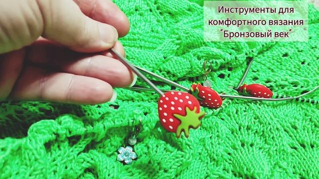 О силиконовых стопперах - заглушках для спиц