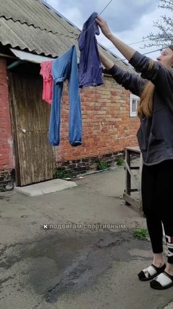 Позже наверстаем #лерахаас#спорт#тренировки