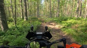 #85-4 Еду к мотодрузьям на Тайпаловском заливе | KTM 390 Adventure