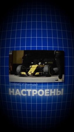 А это интересно!