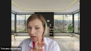 Запись эфира "Гормоны"