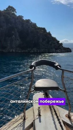 Иногда нужно уехать подальше, чтобы снова почувствовать себя