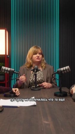 Что нужно, чтобы стать успешным? #психология #бизнесснуля #успех
