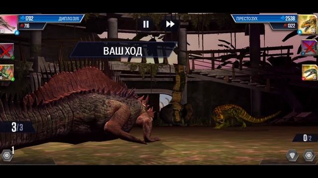 БИТВА ТИТАНОВ! БОРЬБА ЗА ОЛЕНЬ-ЛОСЬ (Jurassic World The Game)