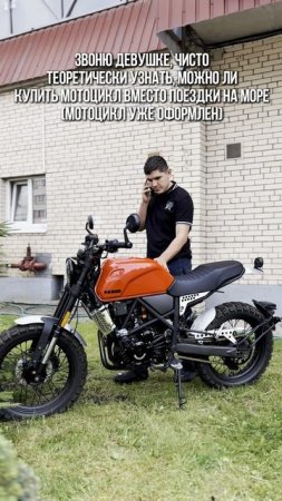 Ситуация критическая..