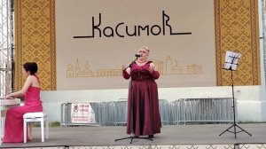 Романтический концерт в парке( 13 июля)