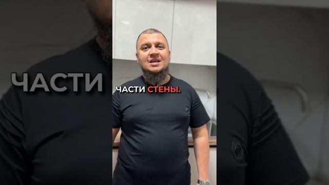 Ошибки - это путь к идеальной кухне #дизайнинтерьера #ремонтквартир #ремонт #интерьер