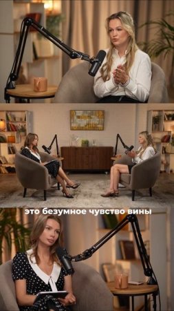 Ребёнок винит себя за развод