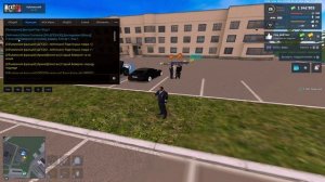 NEXTRP 2025-07-14 13-58-22