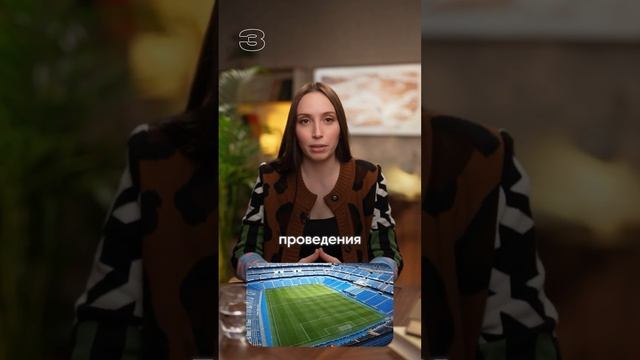 Психологическая подготовка #москва #спортивныйпсихолог #детскийпсихолог #арттерапевт