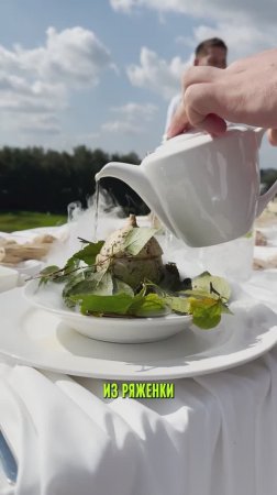 Шефстейбл: высокая кухня на берегу Каменки / Суздаль