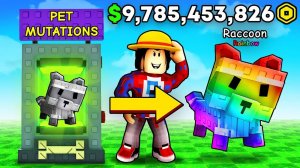 😱Мутируем Редких Питомцев в Grow a Garden в Роблокс!