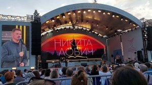 с.Губино 2025 Дни Достоевского