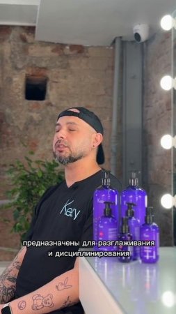 Уход для кудрявых волос Magic Life Smooth от KEZY