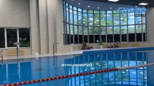 Спортивная база «Каникулы в Аксаково»