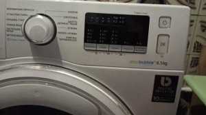 Как перезагрузить стиральную машину Samsung