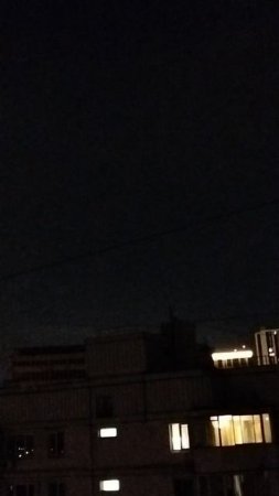 Москва 14.07.2025 г.