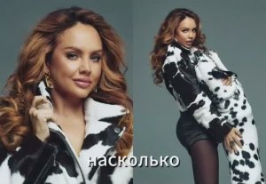Тёмная правда отечественной певицы.МакSим за фасадом идеал