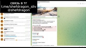 Курс Константина Ахметова — Слив Скальпинг обучение