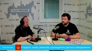 Человек дела.  В студии молодой педагог Александр Мазаев