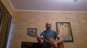 Любитель жидкости