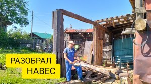 УДАРНО ПОРАБОТАЛИ / Деревенька на Урале / Выпуск 65