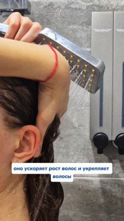 Нашла классное средство  Артикул на wb: #313747509
ozon: #1833170870